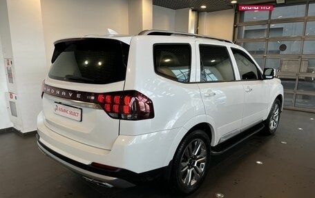KIA Mohave I, 2022 год, 5 440 000 рублей, 3 фотография