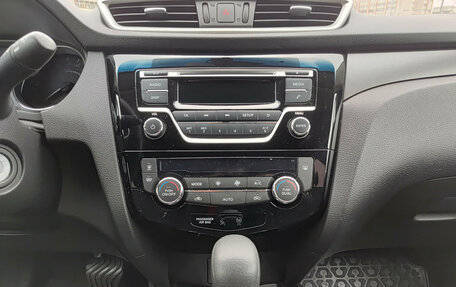 Nissan X-Trail, 2017 год, 1 915 000 рублей, 19 фотография
