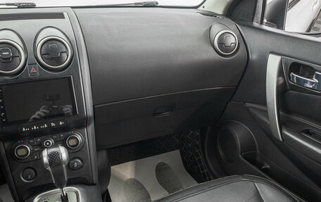 Nissan Qashqai, 2008 год, 899 000 рублей, 21 фотография
