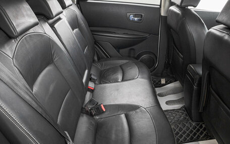 Nissan Qashqai, 2008 год, 899 000 рублей, 24 фотография