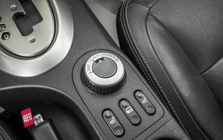 Nissan Qashqai, 2008 год, 899 000 рублей, 20 фотография