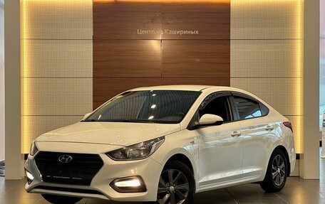 Hyundai Solaris II рестайлинг, 2017 год, 1 149 900 рублей, 1 фотография