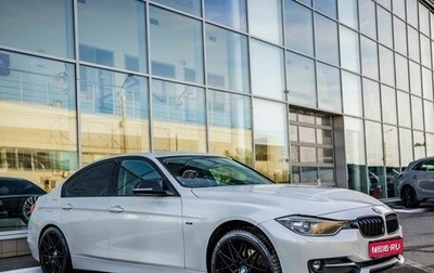 BMW 3 серия, 2013 год, 1 498 000 рублей, 1 фотография