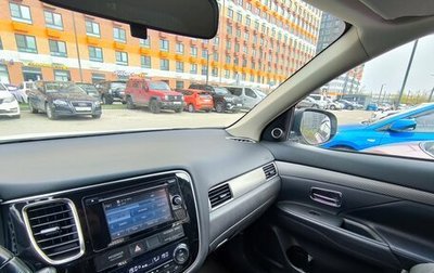 Mitsubishi Outlander III рестайлинг 3, 2013 год, 1 650 000 рублей, 1 фотография