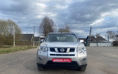 Nissan X-Trail, 2011 год, 1 250 000 рублей, 1 фотография