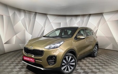 KIA Sportage IV рестайлинг, 2016 год, 1 947 000 рублей, 1 фотография