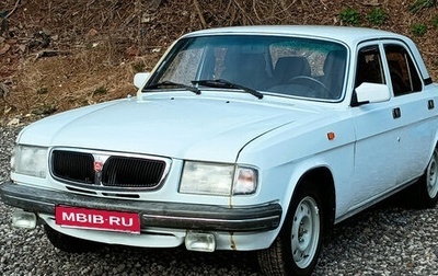 ГАЗ 3110 «Волга», 1998 год, 890 009 рублей, 1 фотография