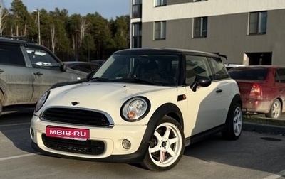 MINI Hatch, 2011 год, 900 000 рублей, 1 фотография