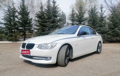 BMW 3 серия, 2012 год, 1 750 000 рублей, 1 фотография