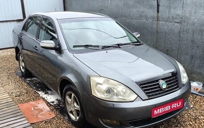 Geely Vision, 2008 год, 195 000 рублей, 1 фотография