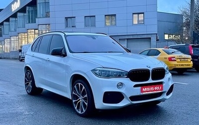 BMW X5, 2017 год, 4 900 000 рублей, 1 фотография