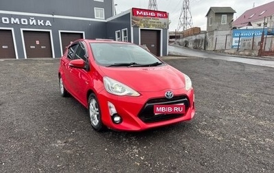 Toyota Aqua I, 2016 год, 920 000 рублей, 1 фотография