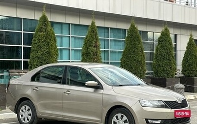 Skoda Rapid I, 2017 год, 1 195 000 рублей, 1 фотография