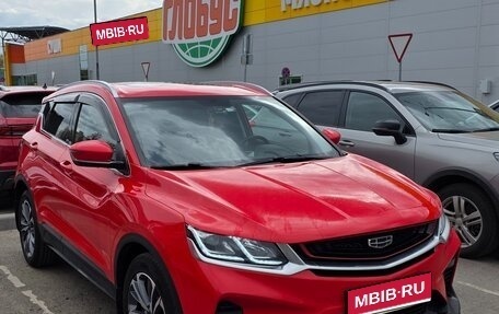 Geely Coolray I, 2021 год, 1 550 000 рублей, 1 фотография