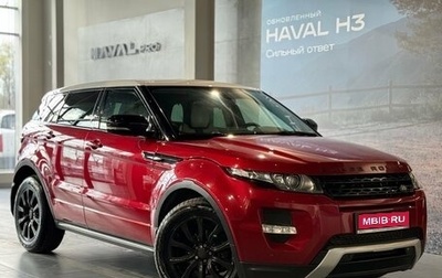 Land Rover Range Rover Evoque I, 2013 год, 2 049 000 рублей, 1 фотография