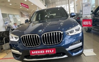 BMW X3, 2021 год, 5 300 000 рублей, 1 фотография