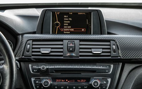 BMW 3 серия, 2013 год, 1 498 000 рублей, 21 фотография