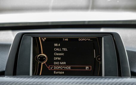 BMW 3 серия, 2013 год, 1 498 000 рублей, 22 фотография