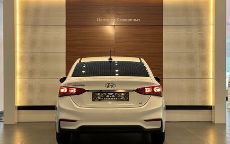 Hyundai Solaris II рестайлинг, 2017 год, 1 149 900 рублей, 5 фотография