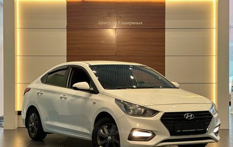 Hyundai Solaris II рестайлинг, 2017 год, 1 149 900 рублей, 3 фотография