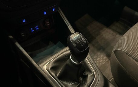 Hyundai Solaris II рестайлинг, 2017 год, 1 149 900 рублей, 13 фотография