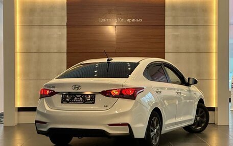 Hyundai Solaris II рестайлинг, 2017 год, 1 149 900 рублей, 4 фотография