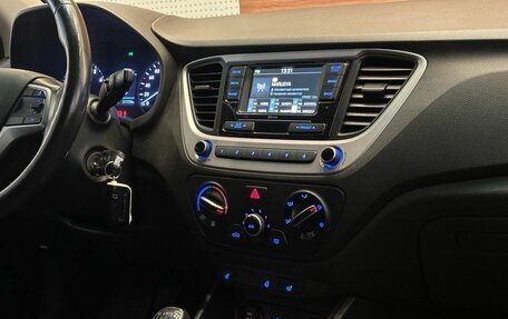 Hyundai Solaris II рестайлинг, 2017 год, 1 149 900 рублей, 10 фотография