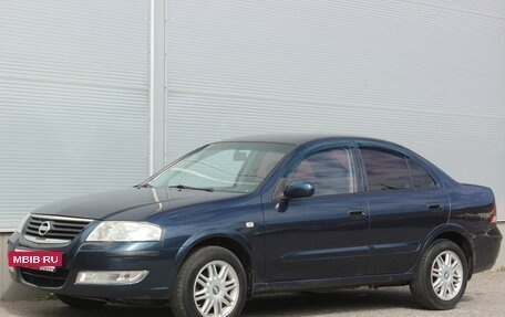 Nissan Almera Classic, 2006 год, 487 000 рублей, 5 фотография