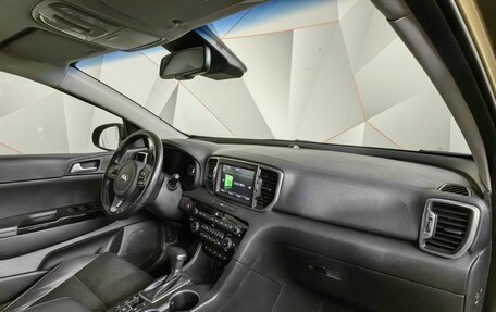 KIA Sportage IV рестайлинг, 2016 год, 1 947 000 рублей, 12 фотография