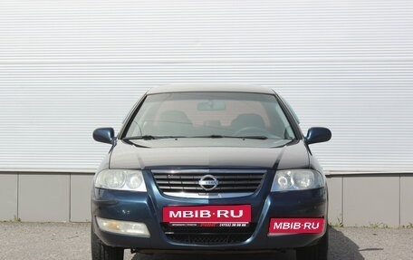 Nissan Almera Classic, 2006 год, 487 000 рублей, 3 фотография