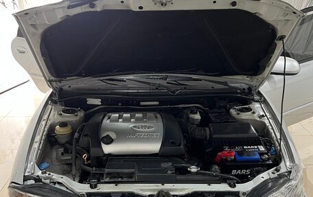 KIA Spectra II (LD), 2006 год, 250 000 рублей, 2 фотография