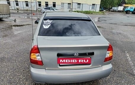 Hyundai Accent II, 2008 год, 300 000 рублей, 15 фотография