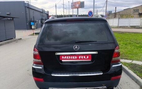Mercedes-Benz GL-Класс, 2008 год, 1 300 000 рублей, 3 фотография
