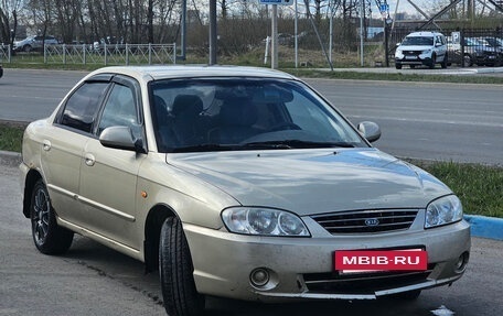 KIA Spectra II (LD), 2007 год, 220 000 рублей, 2 фотография