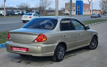 KIA Spectra II (LD), 2007 год, 220 000 рублей, 4 фотография