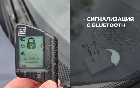 Citroen C4 II рестайлинг, 2008 год, 410 000 рублей, 10 фотография