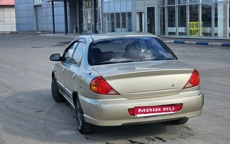 KIA Spectra II (LD), 2007 год, 220 000 рублей, 5 фотография