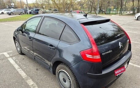 Citroen C4 II рестайлинг, 2008 год, 410 000 рублей, 8 фотография