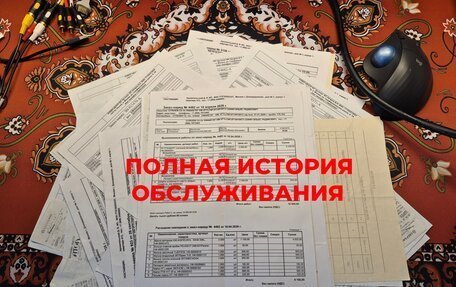 Citroen C4 II рестайлинг, 2008 год, 410 000 рублей, 18 фотография