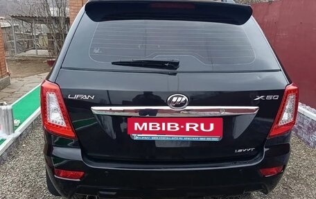 Lifan X60 I рестайлинг, 2012 год, 850 000 рублей, 5 фотография