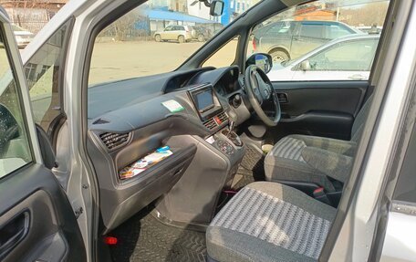 Toyota Voxy III, 2018 год, 2 300 000 рублей, 3 фотография