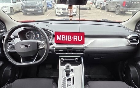 Geely Coolray I, 2021 год, 1 550 000 рублей, 22 фотография