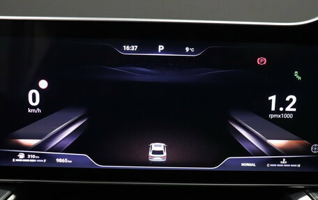 Haval F7x, 2025 год, 3 408 000 рублей, 12 фотография