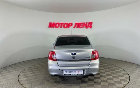 Datsun on-DO I рестайлинг, 2017 год, 590 000 рублей, 5 фотография