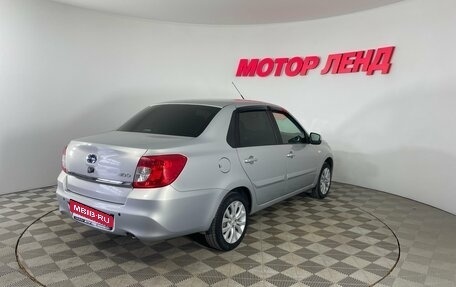 Datsun on-DO I рестайлинг, 2017 год, 590 000 рублей, 4 фотография