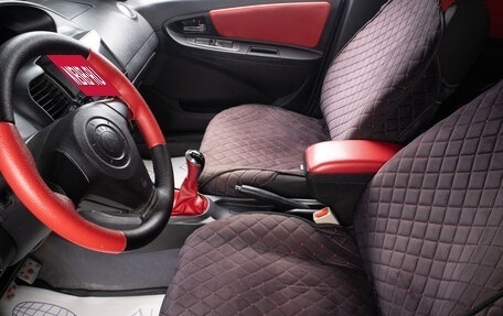 Geely MK Cross I, 2014 год, 229 000 рублей, 15 фотография