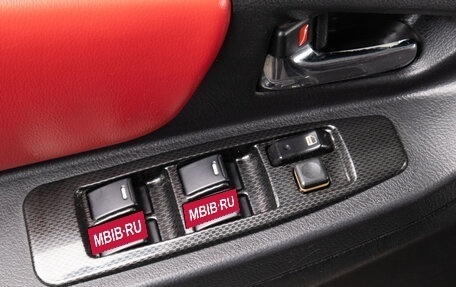 Geely MK Cross I, 2014 год, 229 000 рублей, 16 фотография