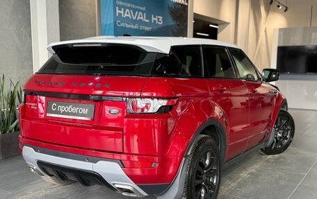 Land Rover Range Rover Evoque I, 2013 год, 2 049 000 рублей, 6 фотография