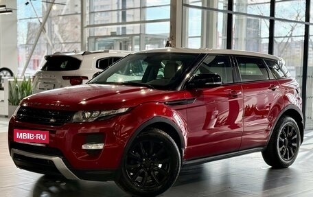 Land Rover Range Rover Evoque I, 2013 год, 2 049 000 рублей, 3 фотография
