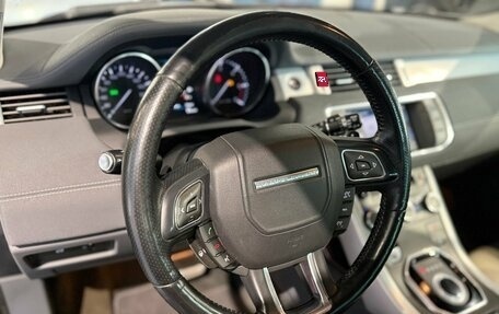 Land Rover Range Rover Evoque I, 2013 год, 2 049 000 рублей, 9 фотография